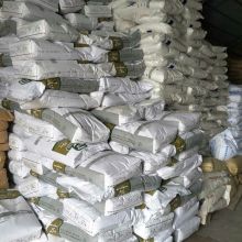 專(zhuān)業(yè)定制，品質(zhì)印藝 走進(jìn)蒼南縣龍港偉興軟包裝彩印廠