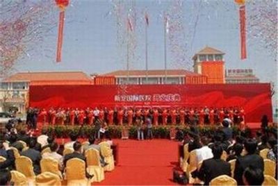 中山開業(yè)禮儀策劃公司 慶典演出場(chǎng)地布置與禮儀策劃全攻略