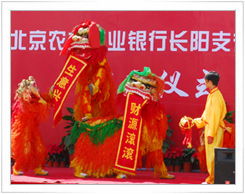 北京禮儀策劃 專業(yè)服務(wù)助力商務(wù)與社交場(chǎng)合的完美呈現(xiàn)