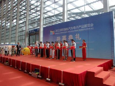 專業(yè)舞臺(tái)搭建與供貨服務(wù)——深圳千姿禮儀策劃公司全解析