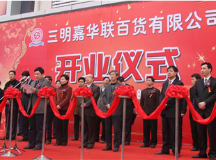 專業影像記錄，定格慶典精彩瞬間——鄭州慶典禮儀策劃公司劉慶亞個人攝像服務