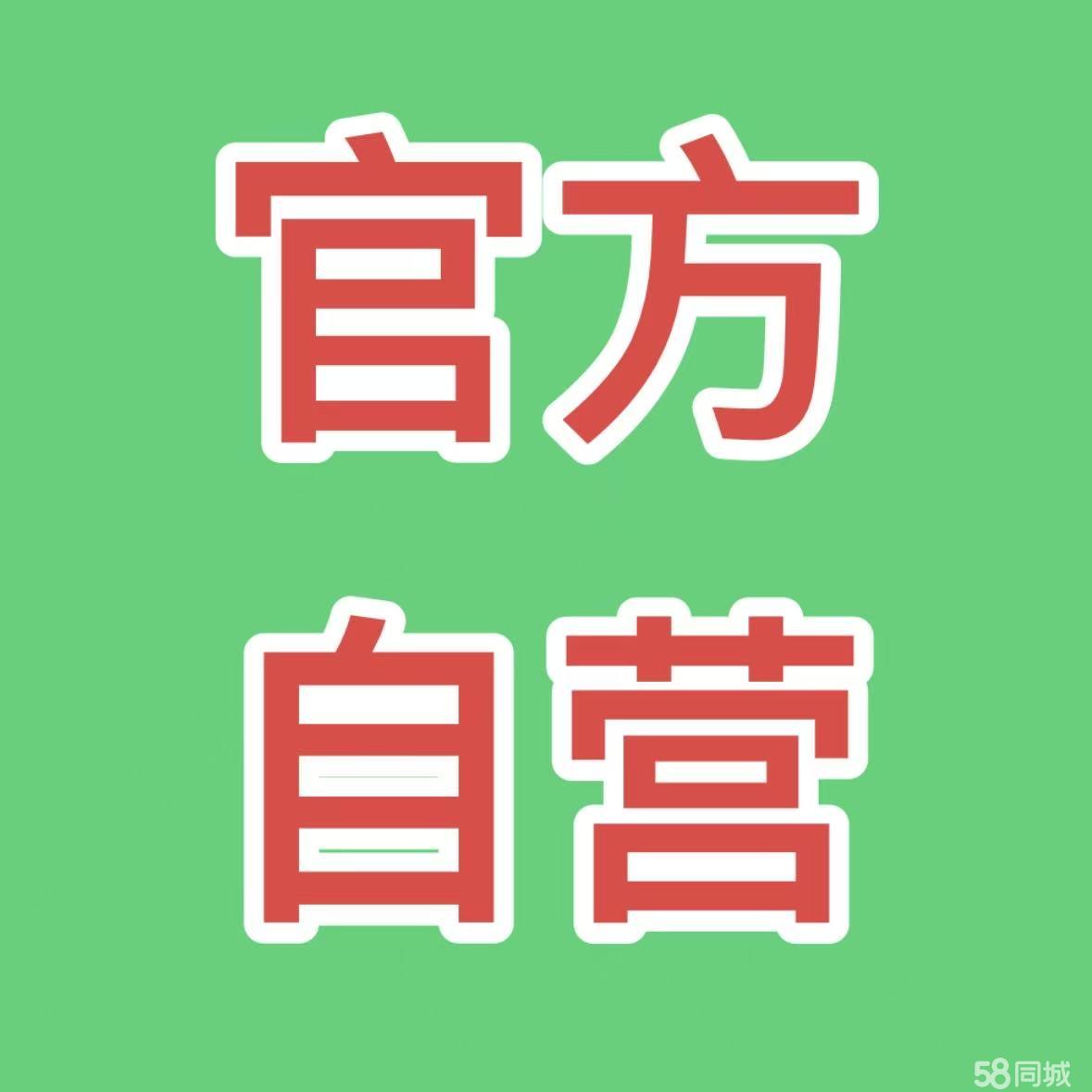 專業演藝團隊 一站式演繹資源，打造卓越活動體驗