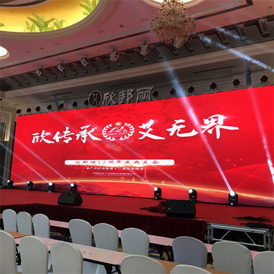 廣州多元藝術活動策劃與執行服務 樂隊演出、沙畫表演、禮儀模特及攝像服務