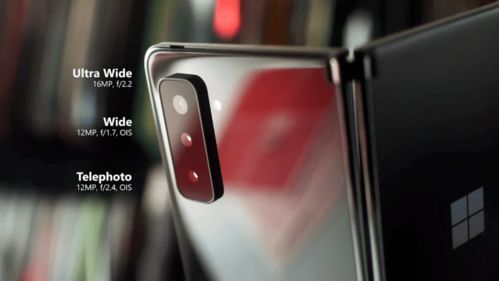 微軟發布廉價Win11平板電腦及雙屏手機應用軟件