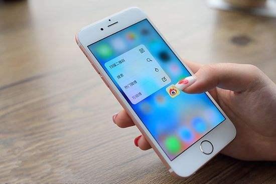 iPhone 7充電時(shí)應(yīng)用軟件導(dǎo)致發(fā)燙的解決方法