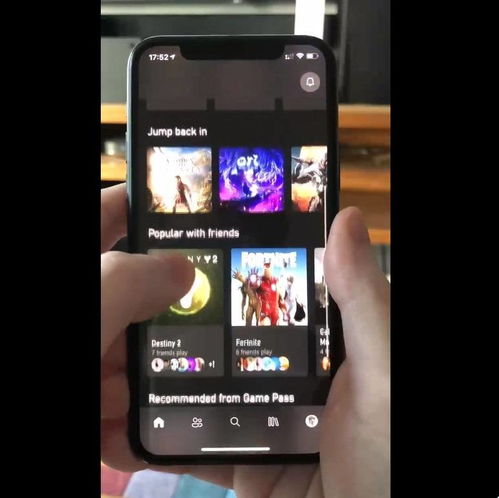 微軟Xbox應(yīng)用更新 Xbox One游戲現(xiàn)已支持串流至iPhone與iPad