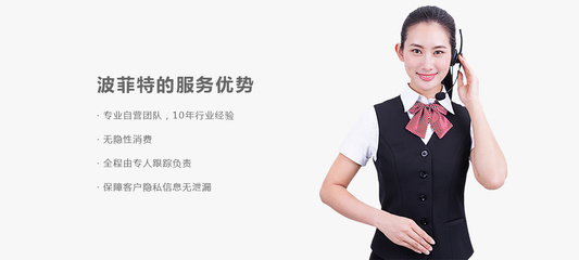 營業(yè)性演出許可證 申請、要求與重要作用